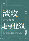 ε䵱[촩]
