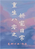 (촩)