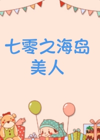 ʦ槼