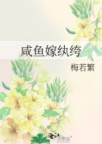 ɶħ