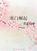 ɱŰ[٪޼]