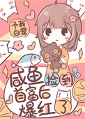 䳼