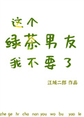 鵱[]