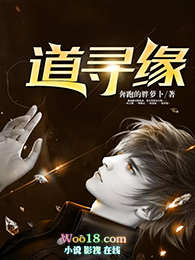 ֱ��������������ճ�