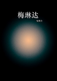 []ұЩ