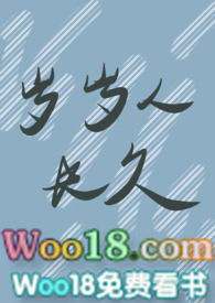 ŮڻҪ