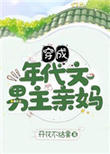 С磬