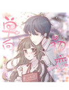 רҵ[Ȧ]