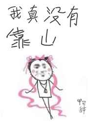 ϰ壬Ӳˣ