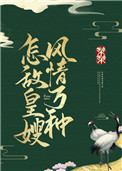 ӰǴ