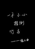 ﹲ
