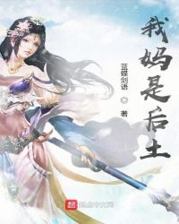 촩֮Ů