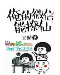 Ů䲻(촩)(117-248)