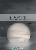 ¼