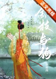 鳼֮
