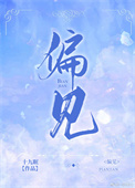 㿷