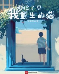 ˵Ұ[羺]