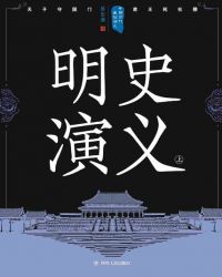 ңμ[Ц]
