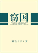 ڳ/羺