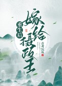 Ե֮Ů