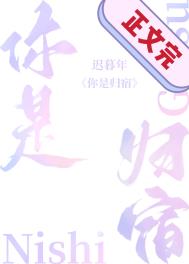 Ī