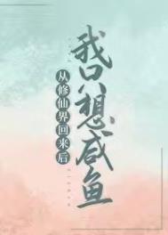 㰮
