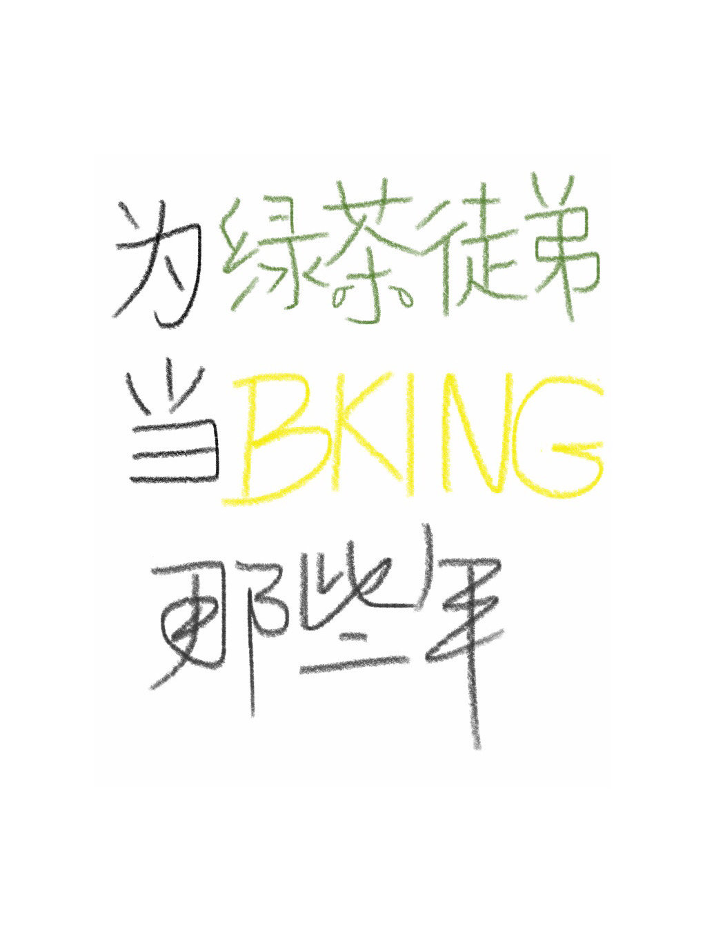 촩ָ֮Ǽٵ