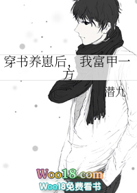 촩֮Թ⻷ܾж