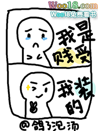 Һ㲻