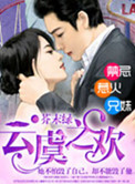 簡