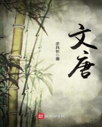 ��������ϥ