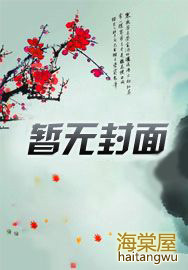 ʰ