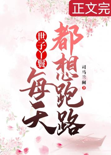 α