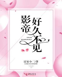 崩֮Ů