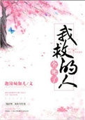 洫ΰ취