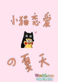 β