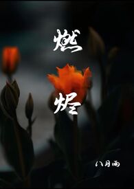 ɽ