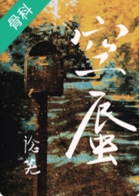 Ӯ[Ǽ]