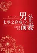 治ʶ2