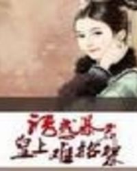 []費