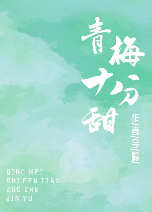 �޸���[ĩ��]