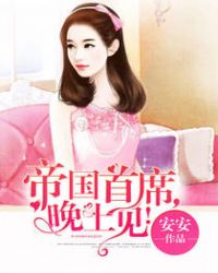 ƽ�����崩С����