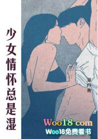 У԰��ǿ����