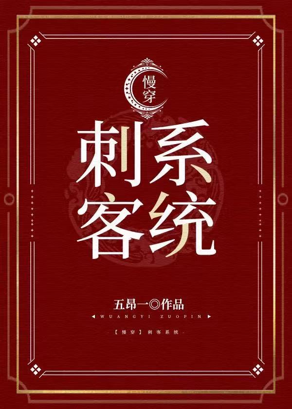 ��Ʒϵͳ����