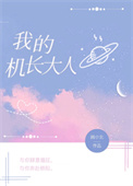 [ŵ]