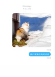 Ȯʿħ
