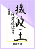 ӰԼ[羺]