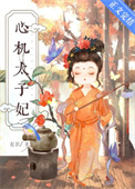 ׻yin
