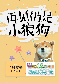 Сǹ[羺]