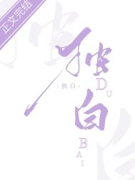[ϣ]ͫŮ